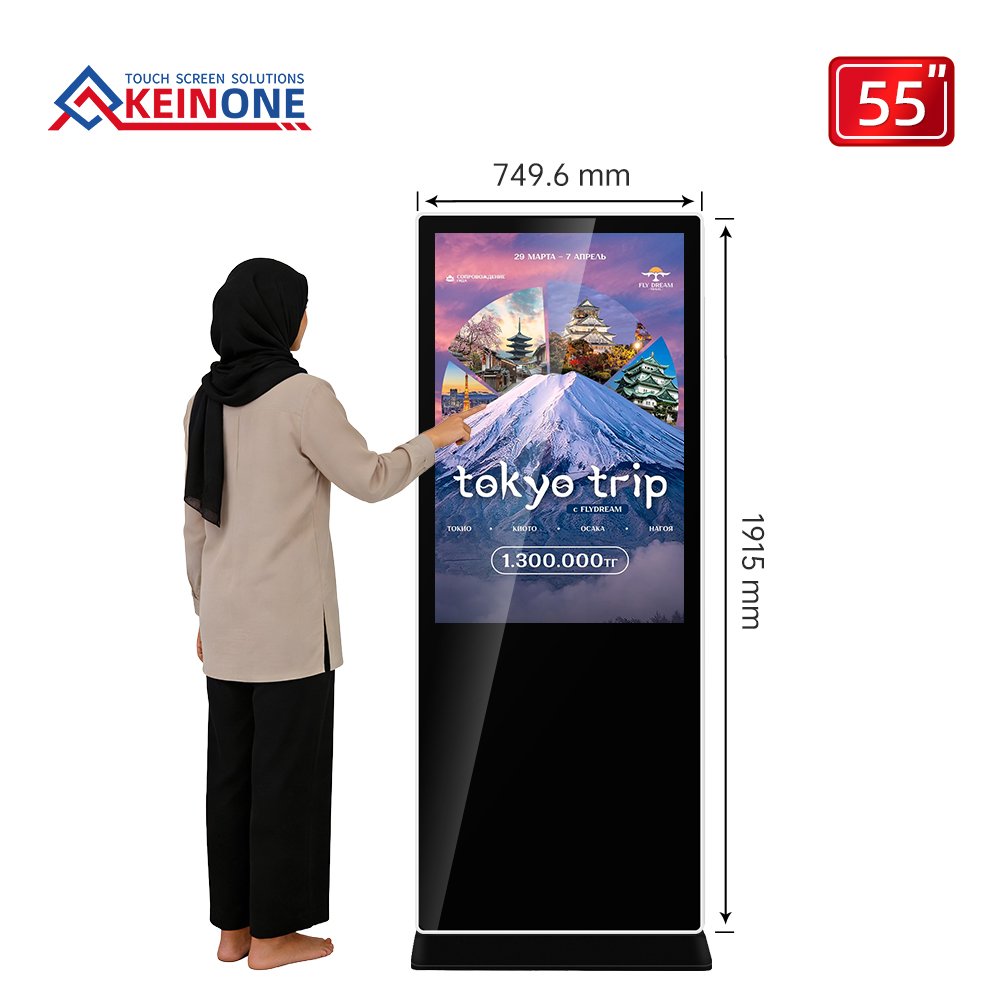 Keinone 55 inci Layar tampilan iklan vertikal (layar sentuh inframerah) (ITX-32LG-CH)