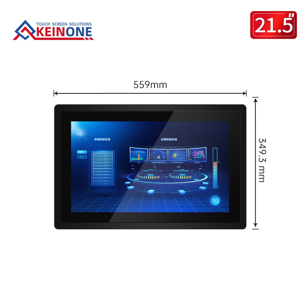 21.5 inci  PC industri kapasitif (panel 